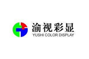 渝视彩显