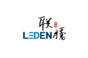 LEDEN联腾