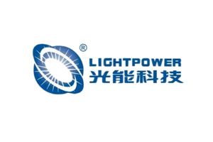 光能科技