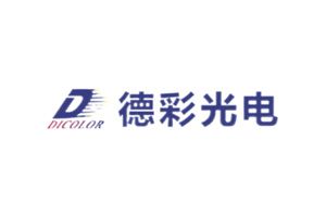 Dicolor德彩