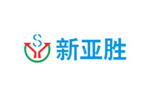 新亚胜