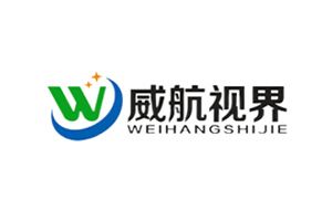 威航视界
